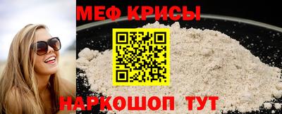 кокаин перу Малгобек