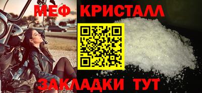 прущие грибы Можайск