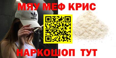 кокаин перу Малгобек