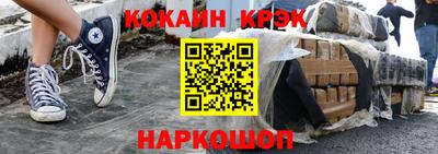 дурь Мариинск