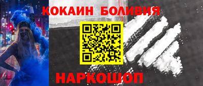 дурь Мариинск