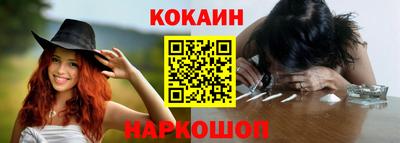 синтетический гашиш Малоярославец