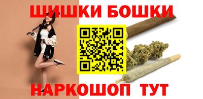 дурь Мариинск