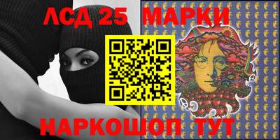 кокаин перу Малгобек