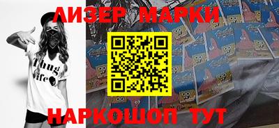 прущая мука Моздок