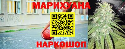 синтетический гашиш Малоярославец