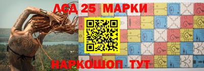 синтетический гашиш Малоярославец