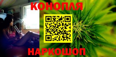 дурь Мариинск