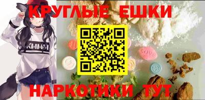 кокаин перу Малгобек