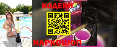 дурь Мариинск