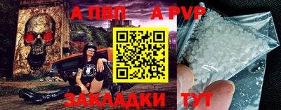 дурь Мариинск
