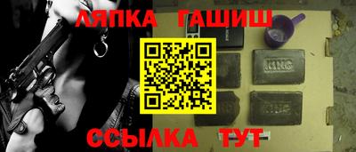 кокаин перу Малгобек