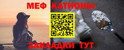кокаин перу Малгобек