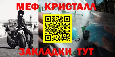 кокаин перу Малгобек