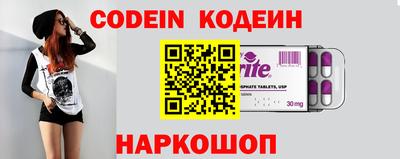 прущая мука Моздок