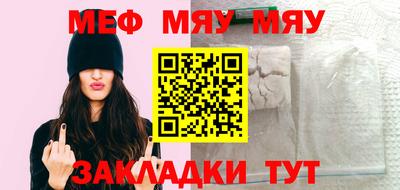 синтетический гашиш Малоярославец