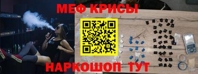 дурь Мариинск
