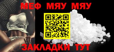 герыч Можга